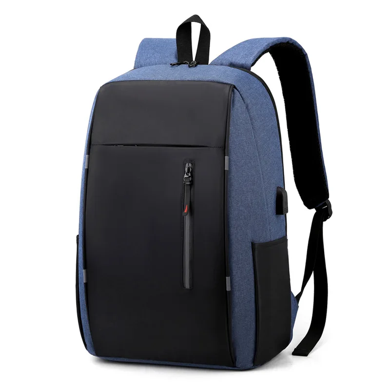 Men's Business Bag, Laptop Bag, Multifunctional USB Backpack, Large Capacity Backpack for Primary and Secondary School Students