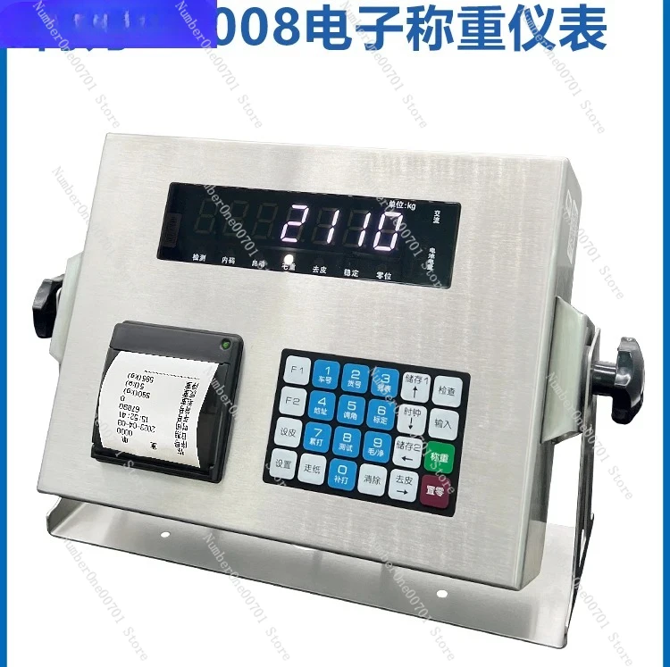 Digital Weighing Gauge D2008 Truck Scale/Weighing Display/Weighing Control