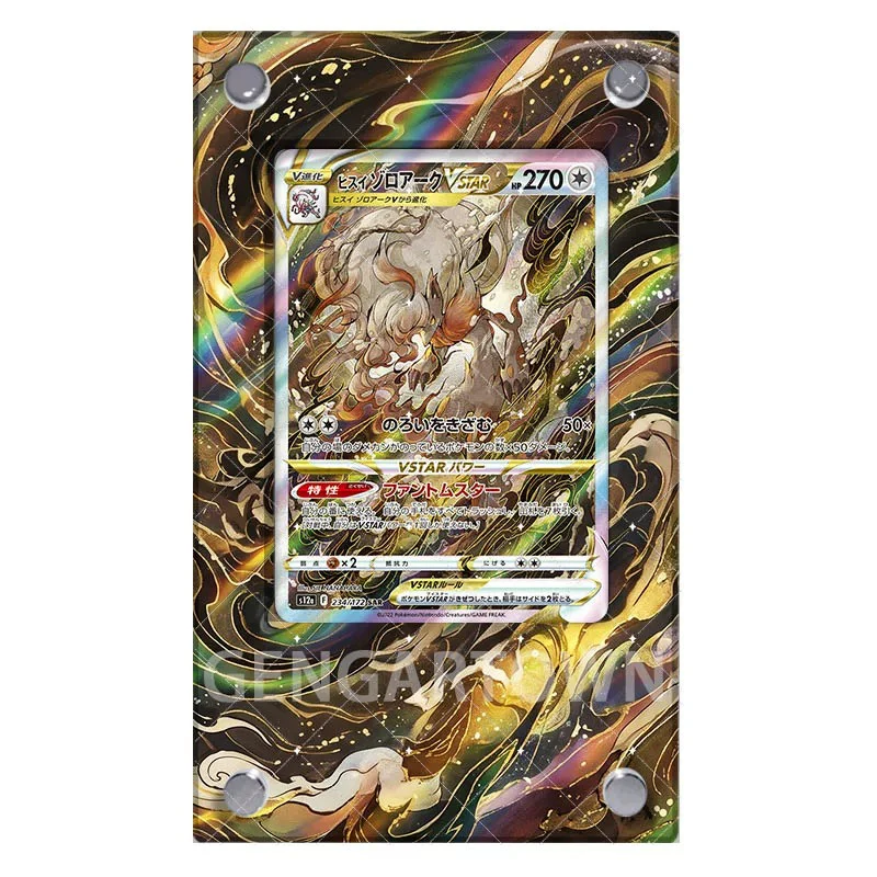 Pocket Monster Series Card Display Stand Anime PTCG Manaphy Zoroank Moltres Froslass Darkrai Collection Card Photo Frame Gift