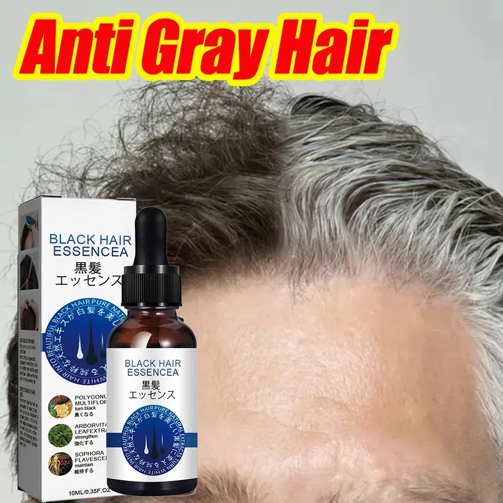 

Gray Hair Treatment Serum White to Black Natural Color Repair Nourishing Products Anti-Hair Loss Care Men Women NEW