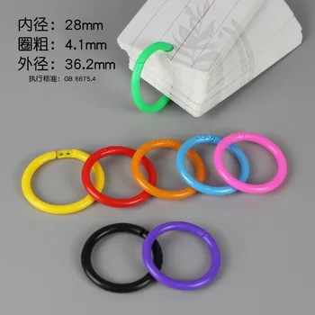 50 יחידות טבעת חור למחברת עם דפים נשלפים, טבעת פלסטיק למחברות במשרד