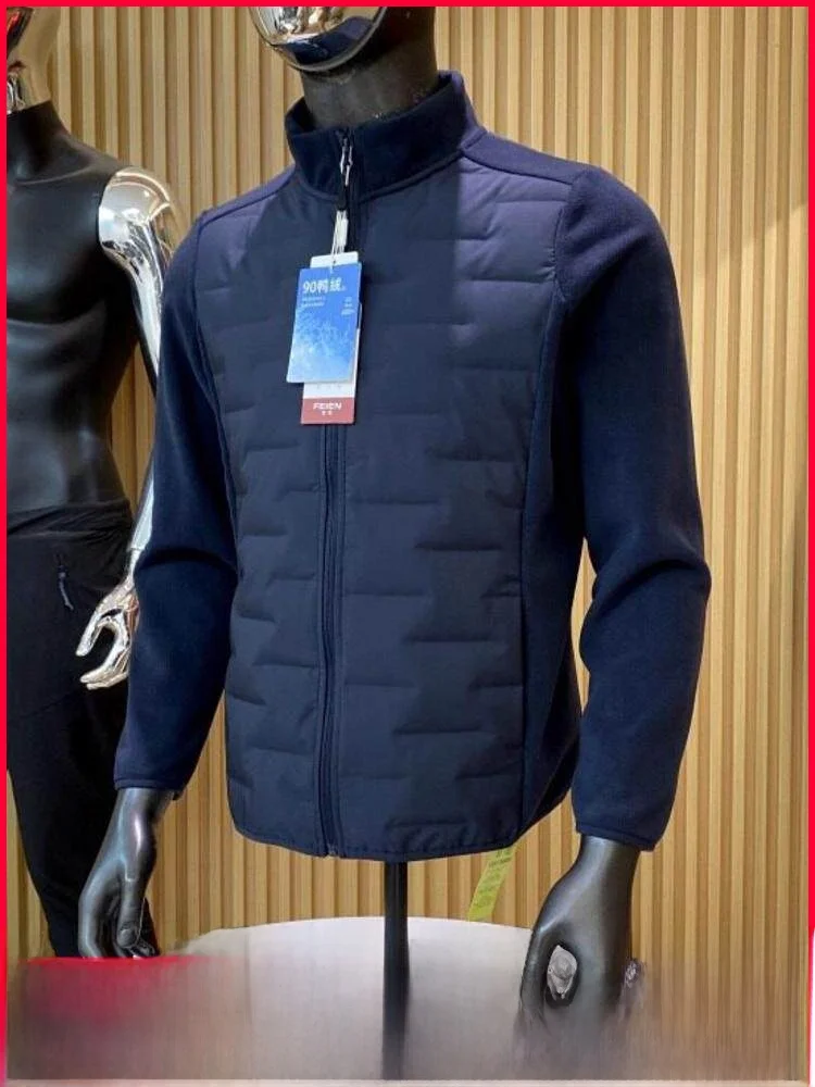 

Outdoor Spor Sle Men's down Jaet Stand Collar 90 Du down Casual Leisure Autumn Winter Warmth Windproof Zipper Closure