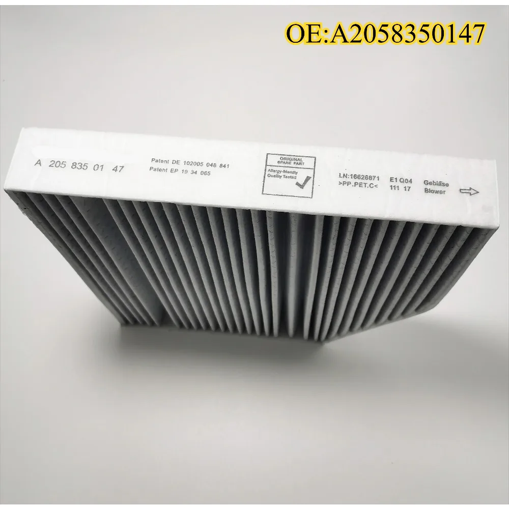 

High quality New For 2/PCS A 2058350147 Cabinefilter for W213 S213 2016-2022 E 200d 200 300 300e 300d 350 400d 400 450