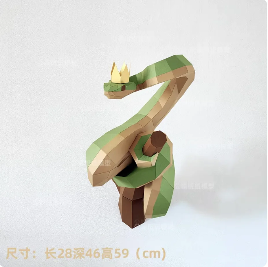 

Набор моделей из бумаги в виде змеи, Papercraft, 3D DIY, креативный домашний декор для стен, реквизит для скульптуры, геометрические фигурки ручной работы, пазлы, игрушки