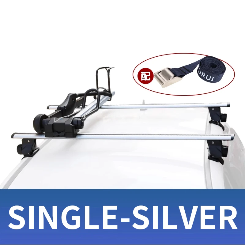

Car SUV bicycle rack Universal roof bicycle rack Luggage rack Car bicycle rack RV and car modification