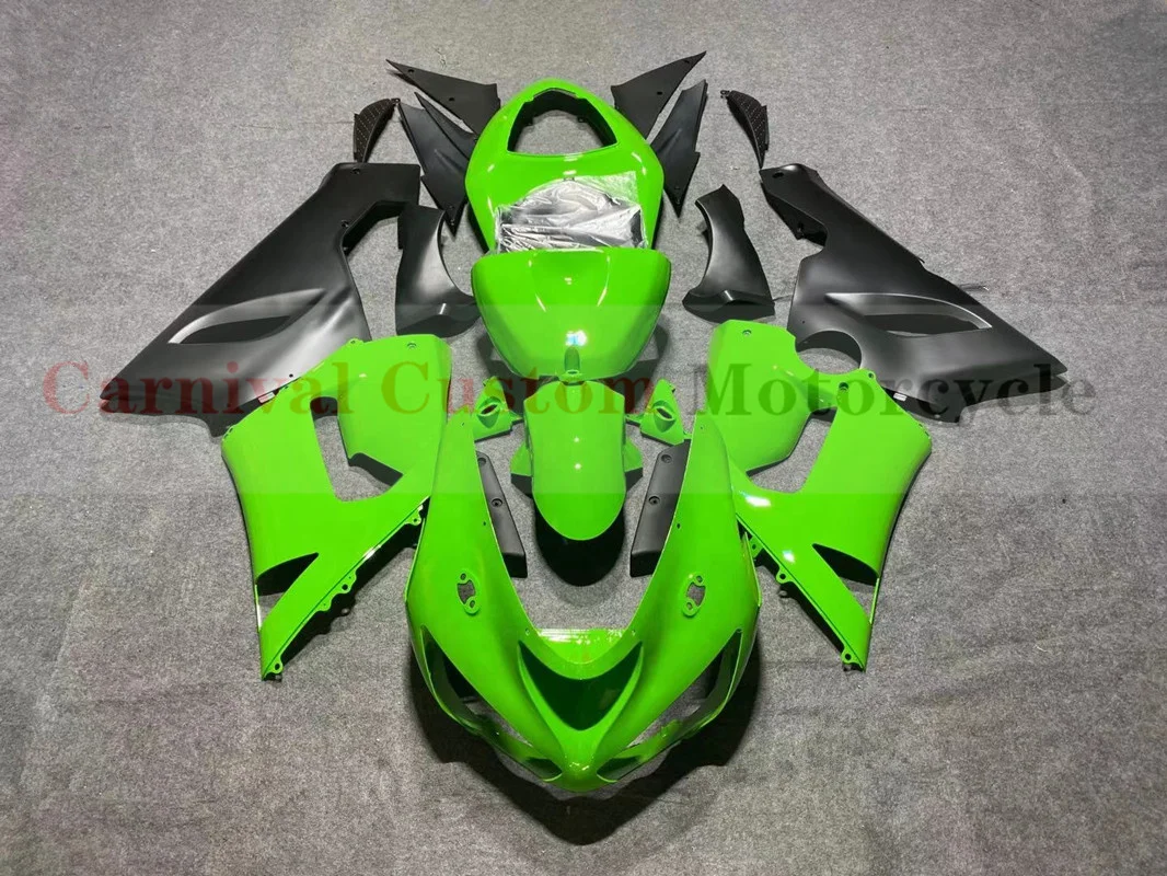 

Suitable for Kawasaki ZX-10R ZX10R 2004-2005 motorcycle high-quality body cover, ABS injection molded black green fairing kit