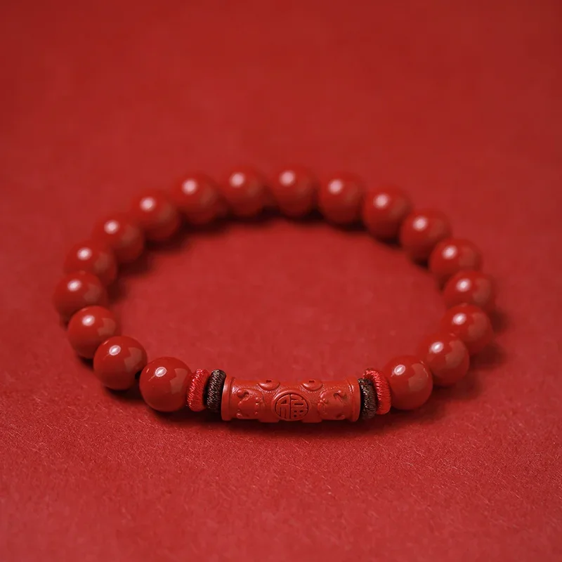 

Natural Cinnabar High Content Red Sand Bracelet Chinese Style Handmate Fortune Bracelet for Women