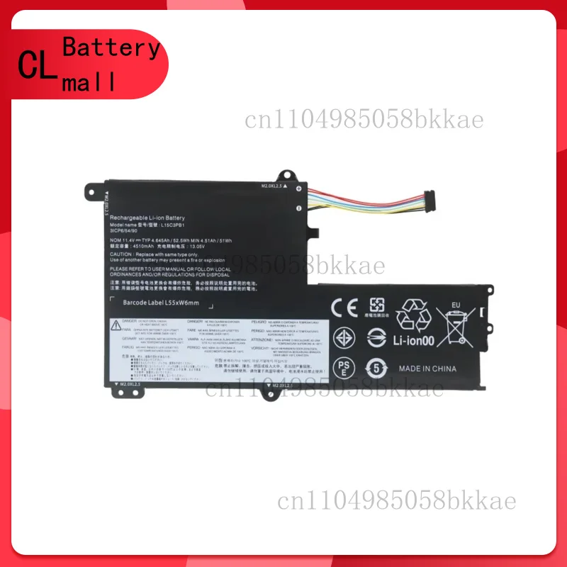 

for IdeaPad 330S-15IKB 7000-13AST L15C3PB1
