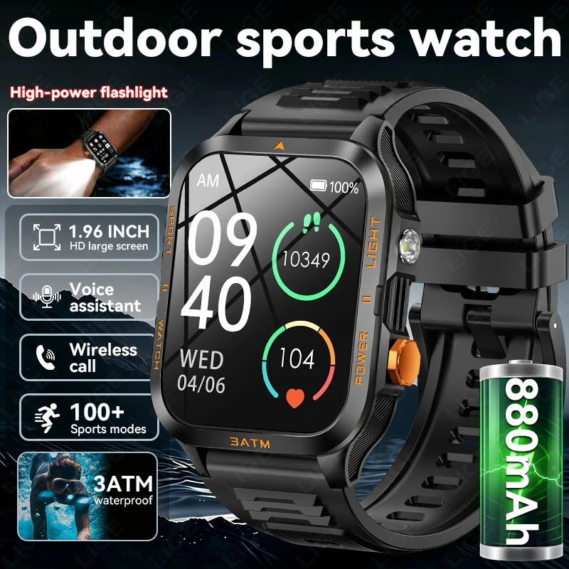 

LIGE 2026 Men's Smartwatch 1.96" IPS Display 3ATM Waterproof Military Grade Fitness Sports Tracker LED Flashlight Outdoor Watch