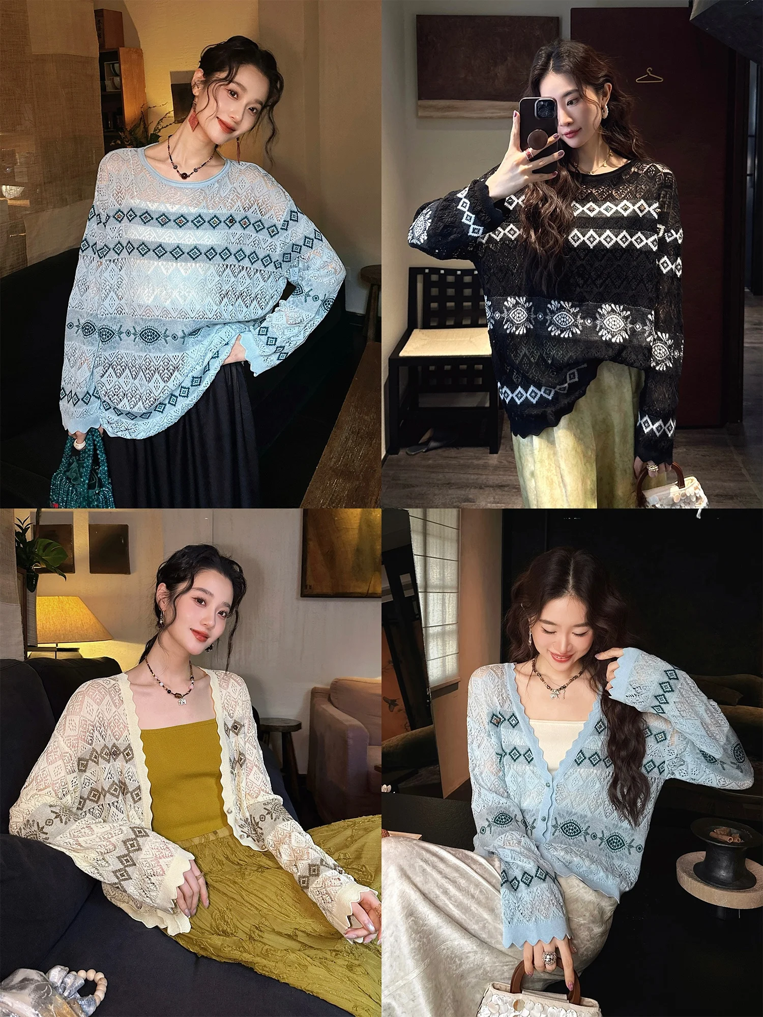 

Новый комплект: кардиган и вязаная рубашка в китайском стиле с черным цветочным узором, из шелкового трикотажа с бусинами, элегантный, свободного кроя