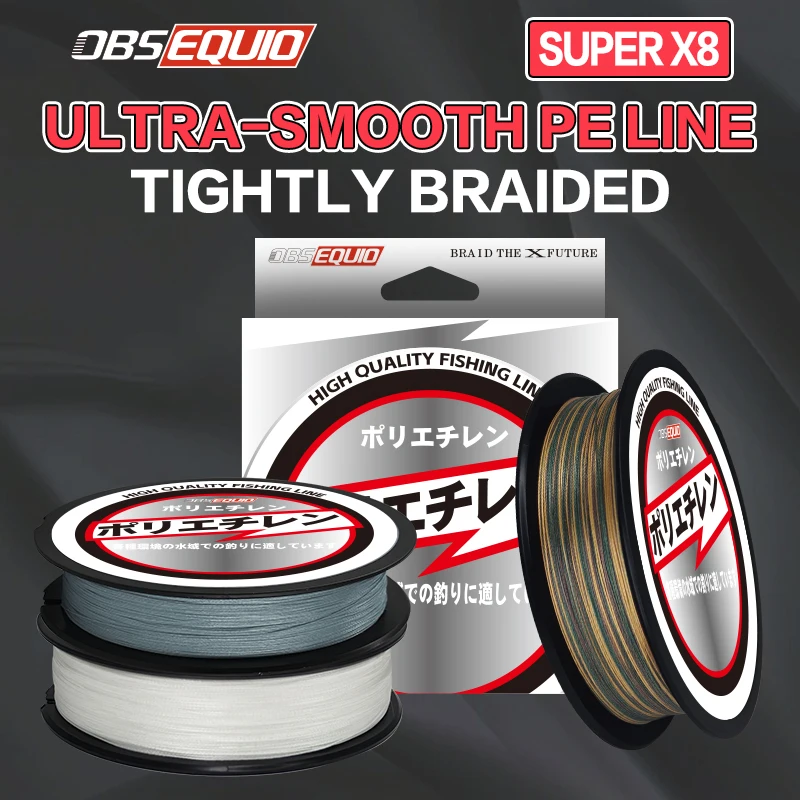 

Рыболовные лески OBSEQUIO, 8-прядная плетеная полиэтиленовая леска 100/150/200 м, японская гладкая мультифиламентная леска, морская рыболовная проволока, леска для карпа
