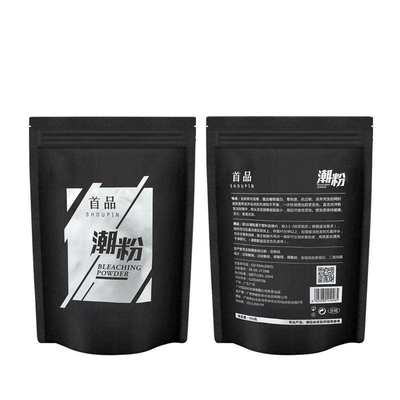 Plant Protein Fading Powder Cream Bleaching Hair Bleaching Powder Whitening Agent Hair Salon Supplies White Hair Color Dye 500g