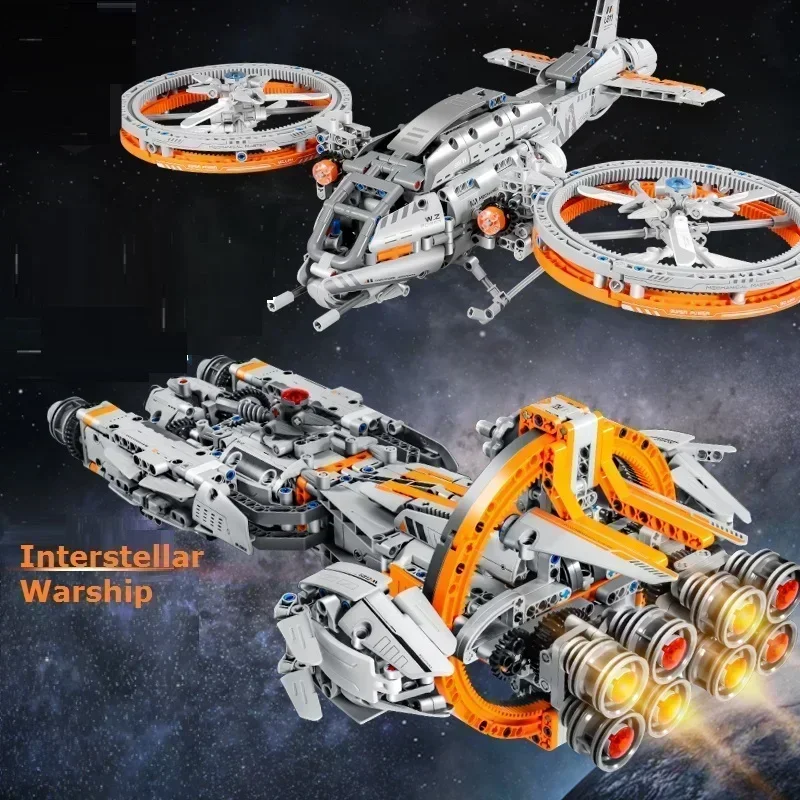 High-tech spaceship Starship Combat Aircraft Building blocks Starfighter Bricks Educational building blocks Toy Boy Gift