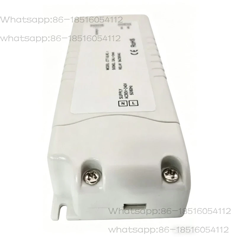 Relay Controller 5A / 250VA  Switch Controller  Lighting Control Device