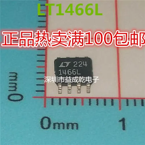 Lt1466l Lt1466lcs8 Sop8