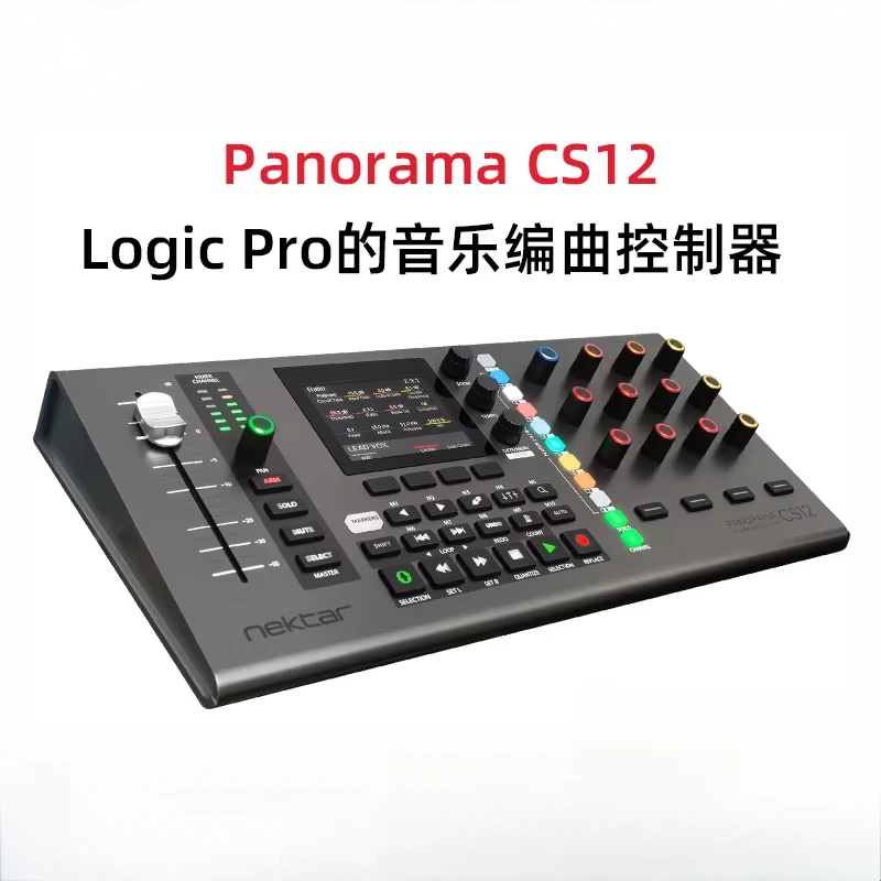 Nektar Panorama CS12 Teclado Midi Controlador secuenciador de imágenes y sonido Grabación solo Producción musical