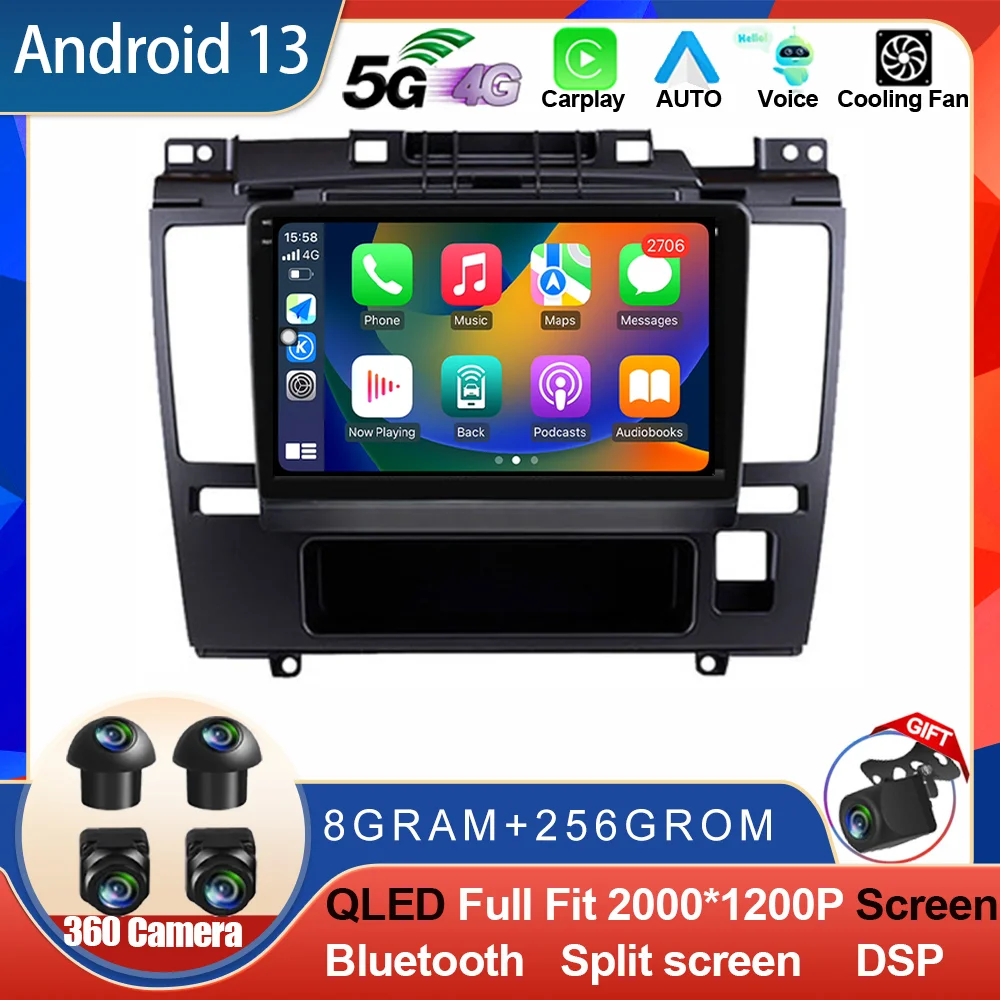 Android 14 Car Radio For Nissan Tiida C11 2004 - 2013 2din DSP Carplay Navi GPS Multimedia Video Player Stereo DVD 4G Wifi Auto