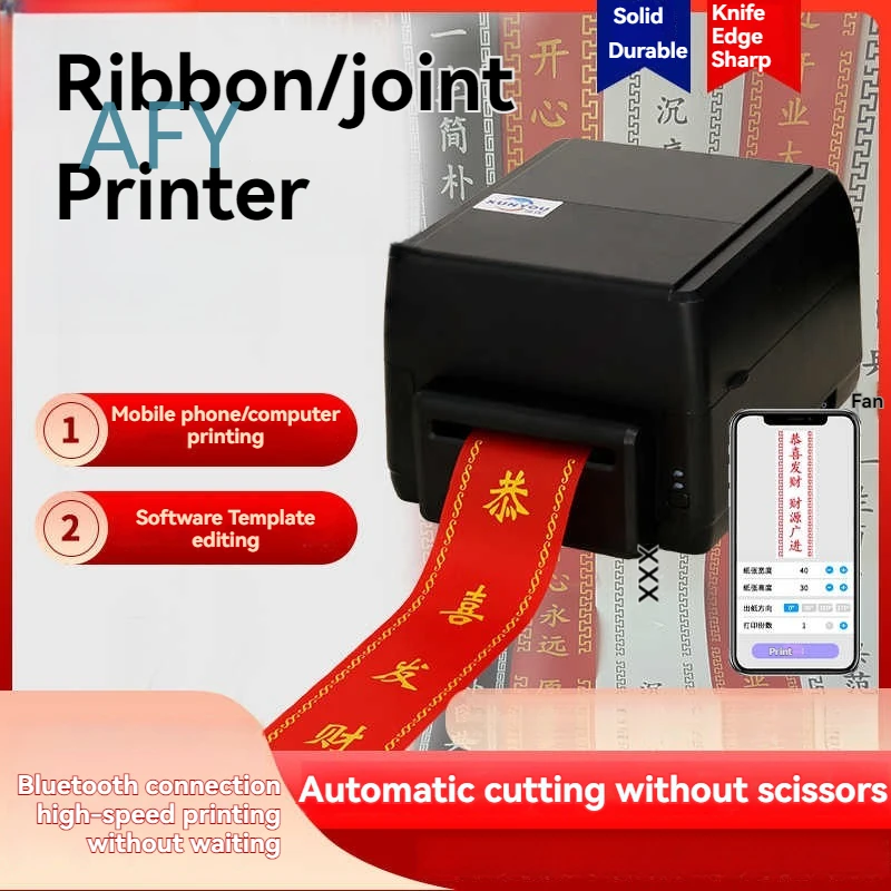 Ribbon Printer for Flower Shop Opening Banner Flower Basket Celebration Couplet Printer with Automatic Cutting Blade for DIY