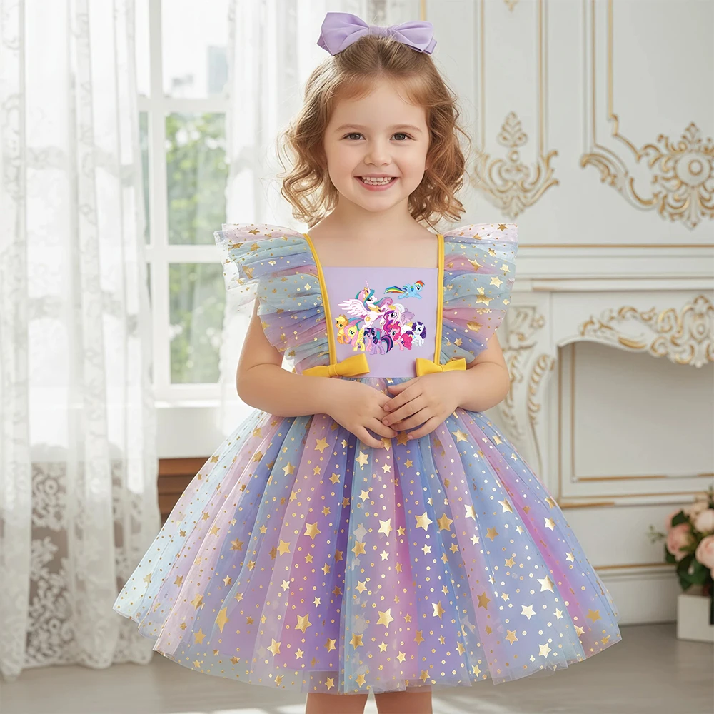 

My Little Pony Princess Dress for Girls Sequined Star Ruffle Bow Tutu Baby Formal Gala Prom Gown Kids Party Costume