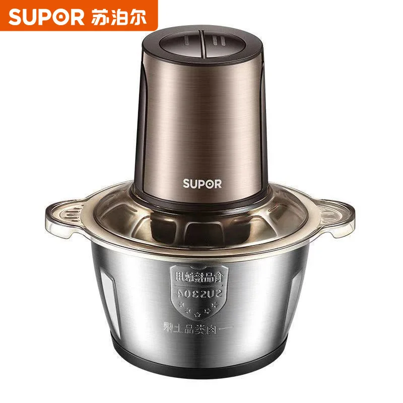 SUPOR Meat Grinder 2 Speeds Electric Chopper 300W Stainless steel 2L Capacity meat Mincer Food Processor Slicer 220V