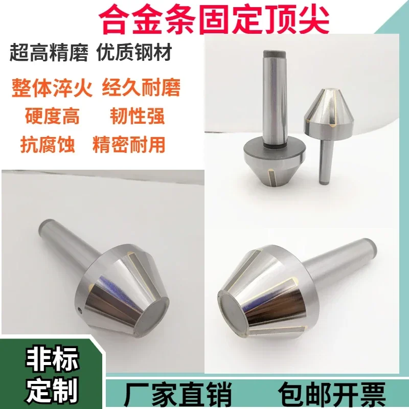 Tapa de amoladora con incrustaciones de tira de aleación de acero, dedal de paraguas fijo Mohs No. 4 No. 5 cabeza de seta cabeza superior