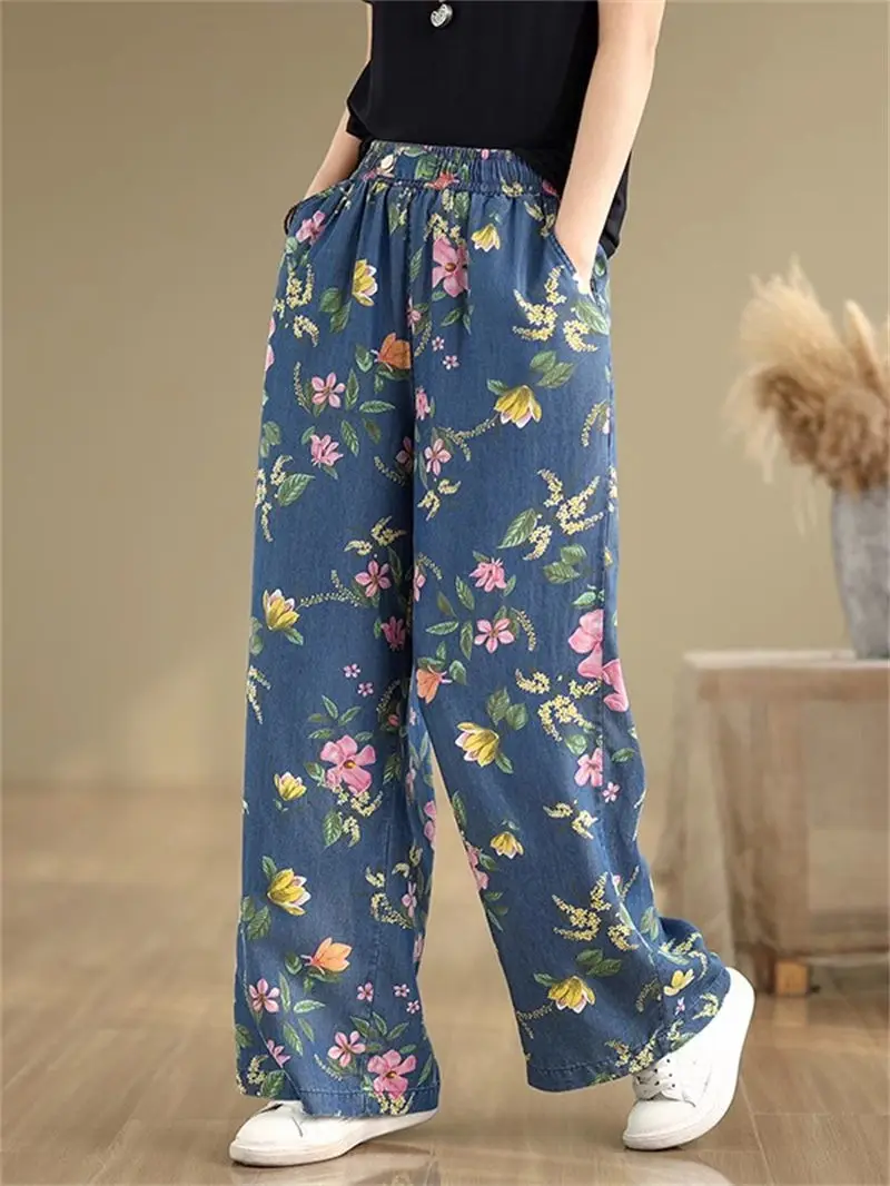 

2025 New Summer Women's High-End Wide Leg Jeans | Elastic Waist Straight Fit, Casual Versatile Niche Design (G334)