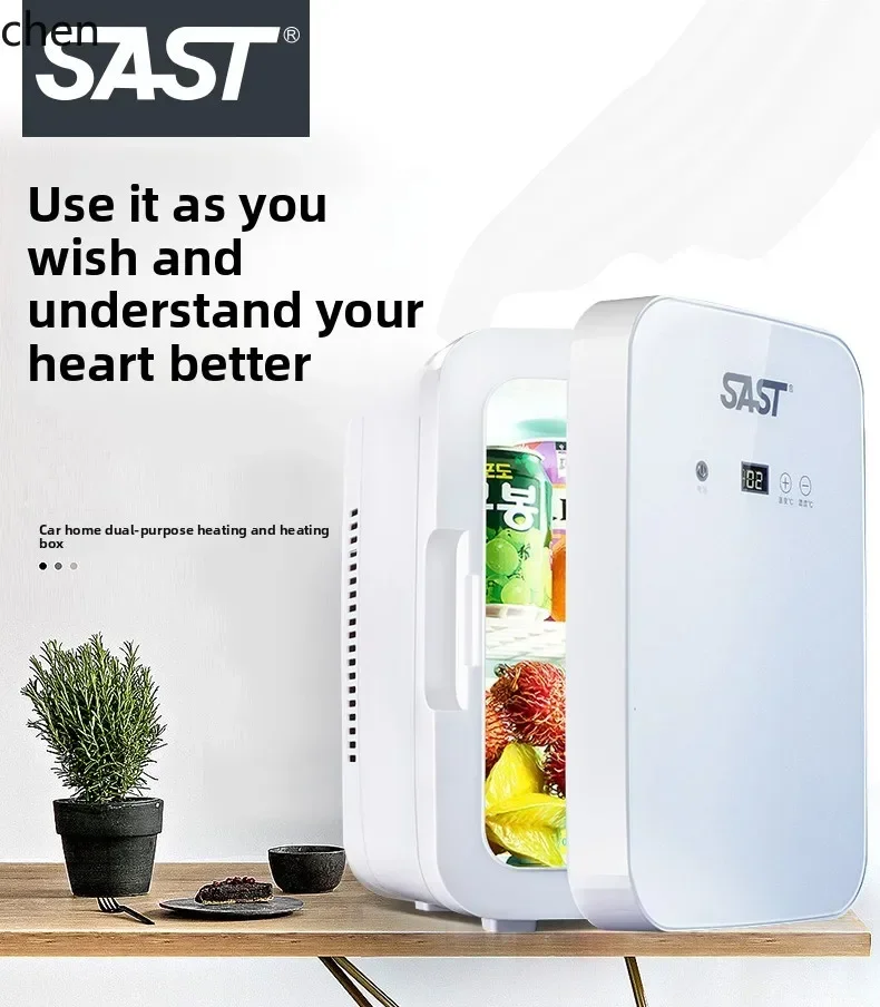 car mini refrigerator 12v car small breast milk storage 8L dormitory single use