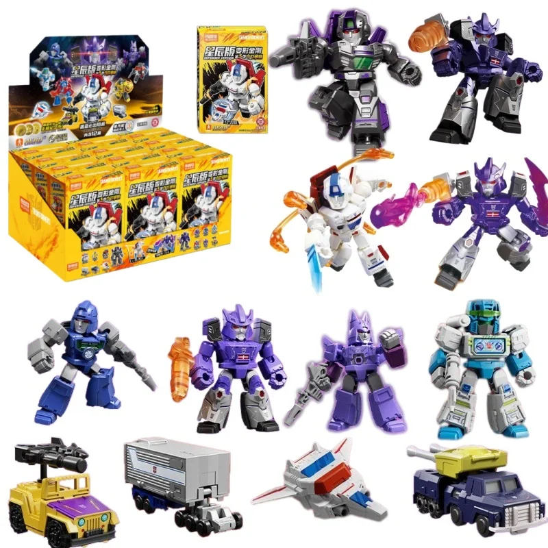 

Blokees Transformers Star Series 5: Мобильная сборная игрушка-фигурка «Рассвет» (Blade Breaking Dawn), модель для сборки, игрушка-сюрприз в слепой коробке