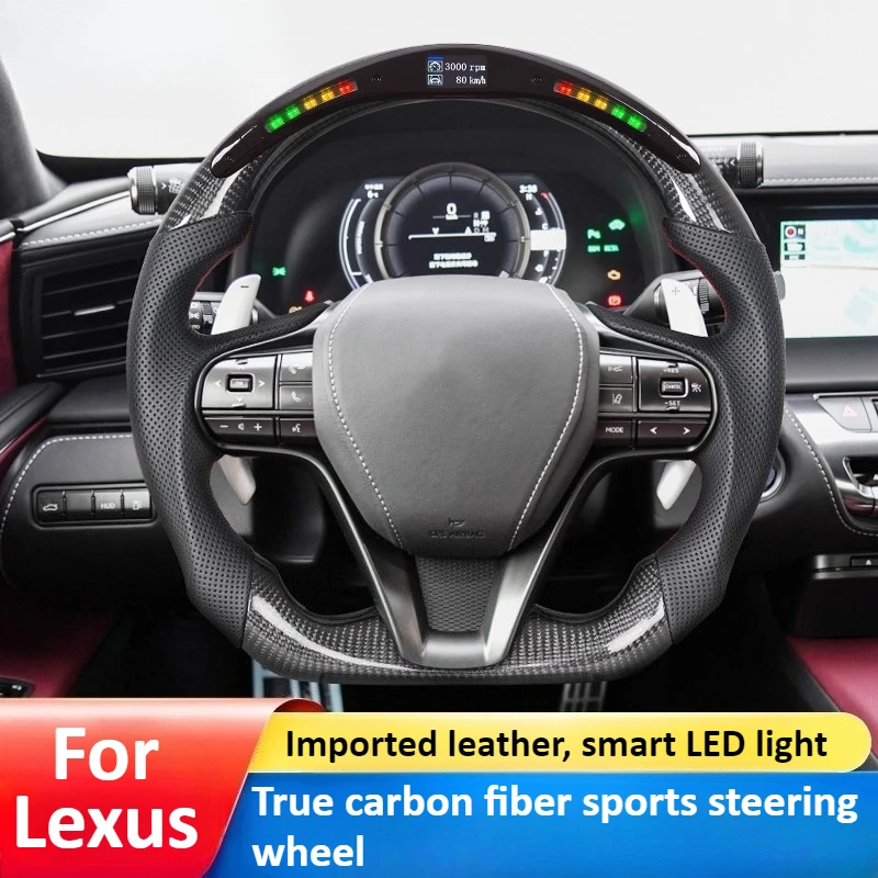 

Для Lexus LC500/500h 2016-2024 модификация рулевого колеса из углеродного волокна, аксессуары для внутреннего рулевого колеса