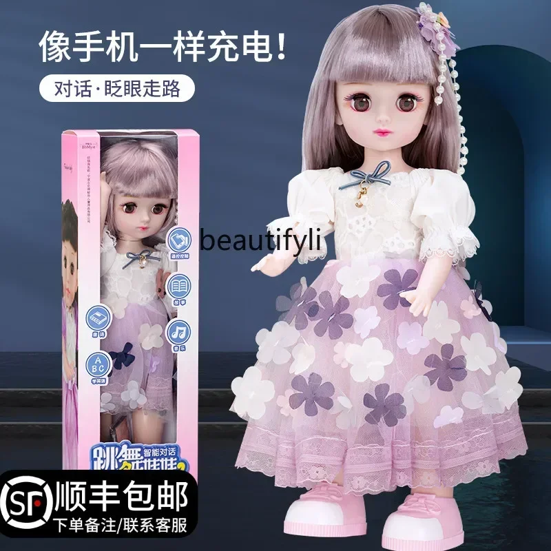 Children's toys for girls 3 a 9 year old 6 princess 8 girl birthday gift talking doll