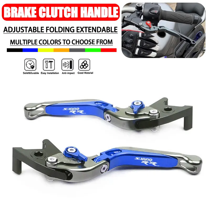 Adjustable Folding Telescopic Brake Clutch Lever Suitable for BMW S1000RR S1000 RR S 1000RR 2015-2018 Motorcycle Accessories