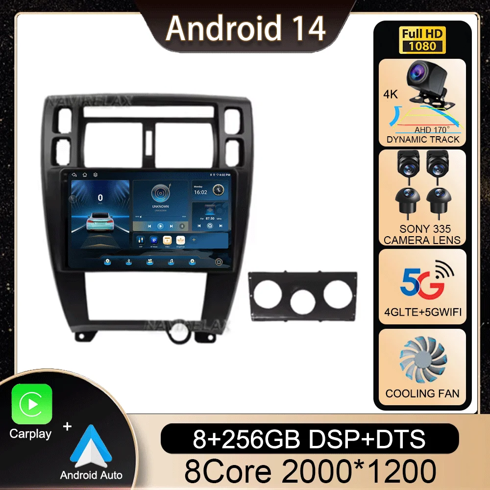 

Android 14 For Hyundai Tucson 2004 2005 2006 2007 2008 2009 Car Radio Multimedia Stereo Video Player GPS Navigation Carplay Auto