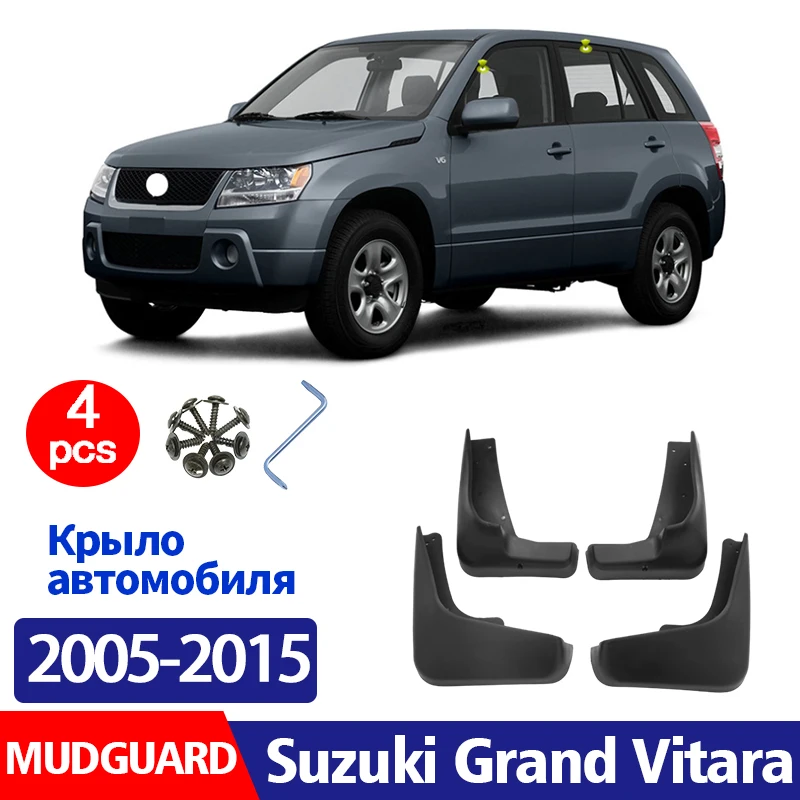 

FOR Suzuki Vitara Grand 2005 2006 2007 2008 2009 2010 2011 2012 2013 2014 2015 Mudguard Fender Mud Flap Guards Splash Mudflaps