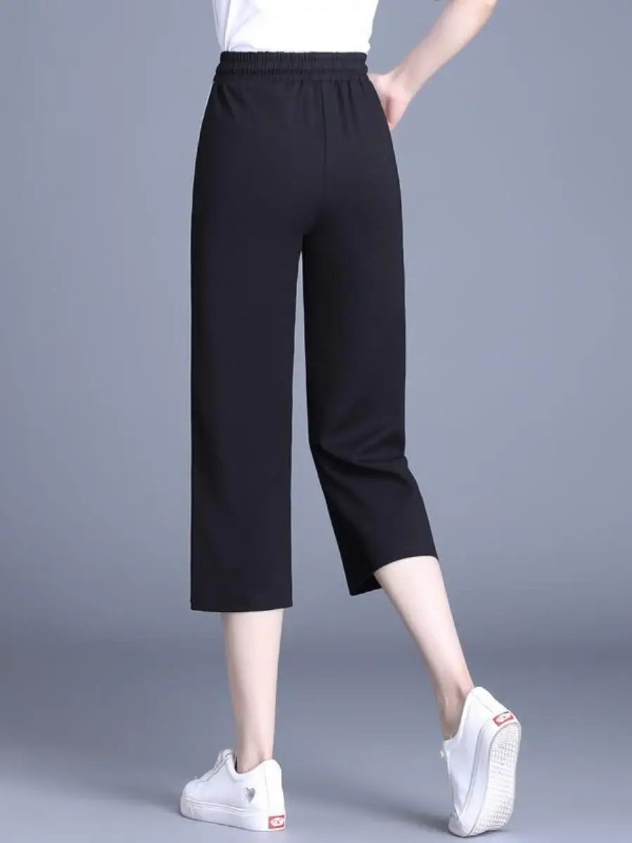 High Waist Wide Leg Seven-Foot Pants Women's Summer New Style Ice Silk Casual Sports Thin Model Middle-Aged Women's Pants