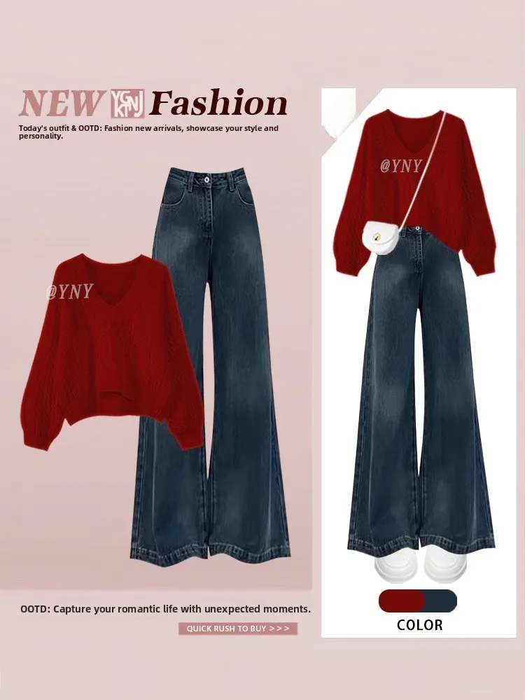 

Korean Style Women's Fashion Knitted Sweater And High Waist Wide Leg Jeans Set Autumn Casual Wear Gentle Elegant Style