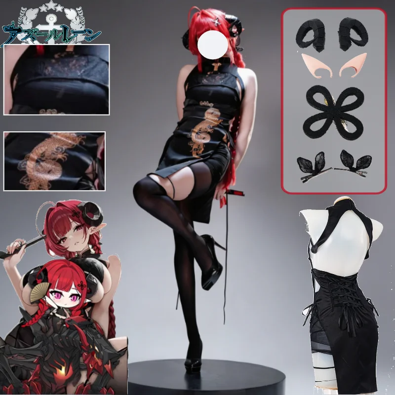 

Azur Lane KMS Hindenburg Cosplay Costume Wig Horns Set Halloween Party Cosplay Hindenburg Sexy Black Cheongsam Private Style