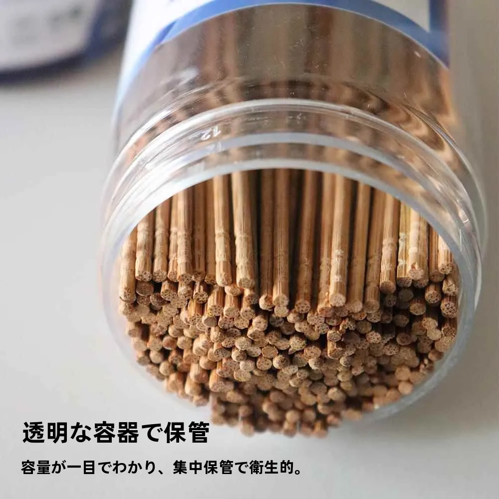 厚みのある長い0cm竹製つまようじフルーツ串缶詰250個入り家庭用ロングスプーン個人衛生用品