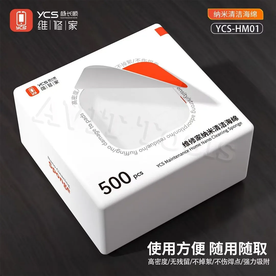 YCS Nano Sponge Cleaning 500Pcs No Residue Phones Screen PCB Motherboard Back Glass Camera Solder Flux Oil Frame Clean Tools set
