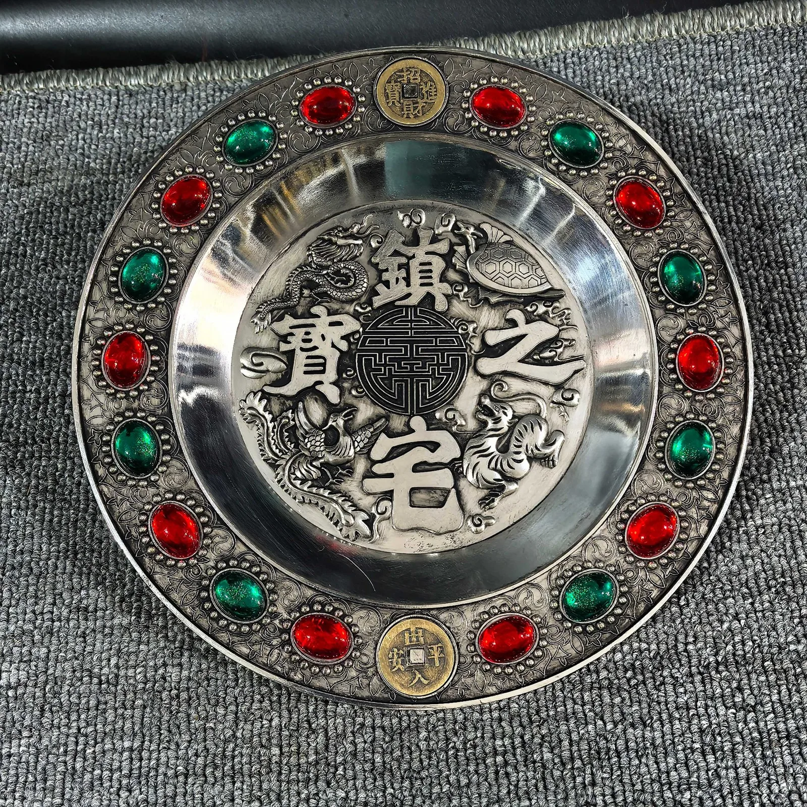 Tibetan Silver Plate Inlaid with Antique Coins Gemstones Treasured Home Guardian