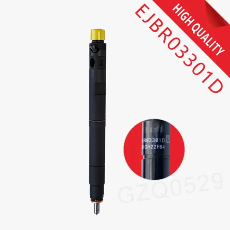 EJBR03301D Diesel C… - image