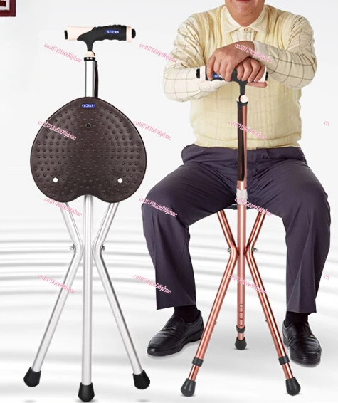 Elderly Crutches, Chair with Stool, Crutches, Light Folding Hands + Sitting Multi-functional Retractable Non-slip Crutches