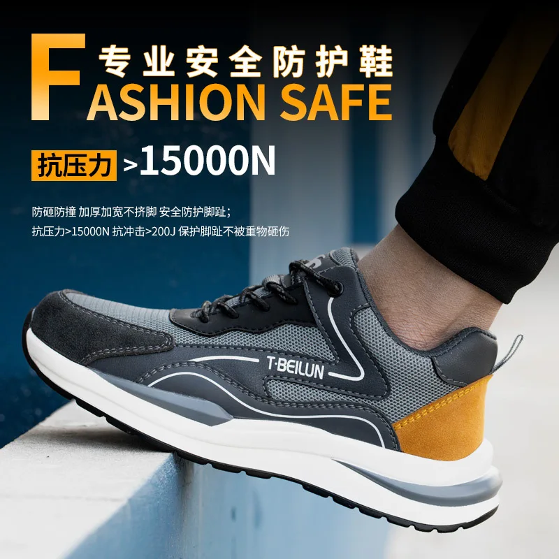 Breathable men's lightweight safety shoes, anti smashing, anti puncture, wear-resistant, electrical insulation work shoes