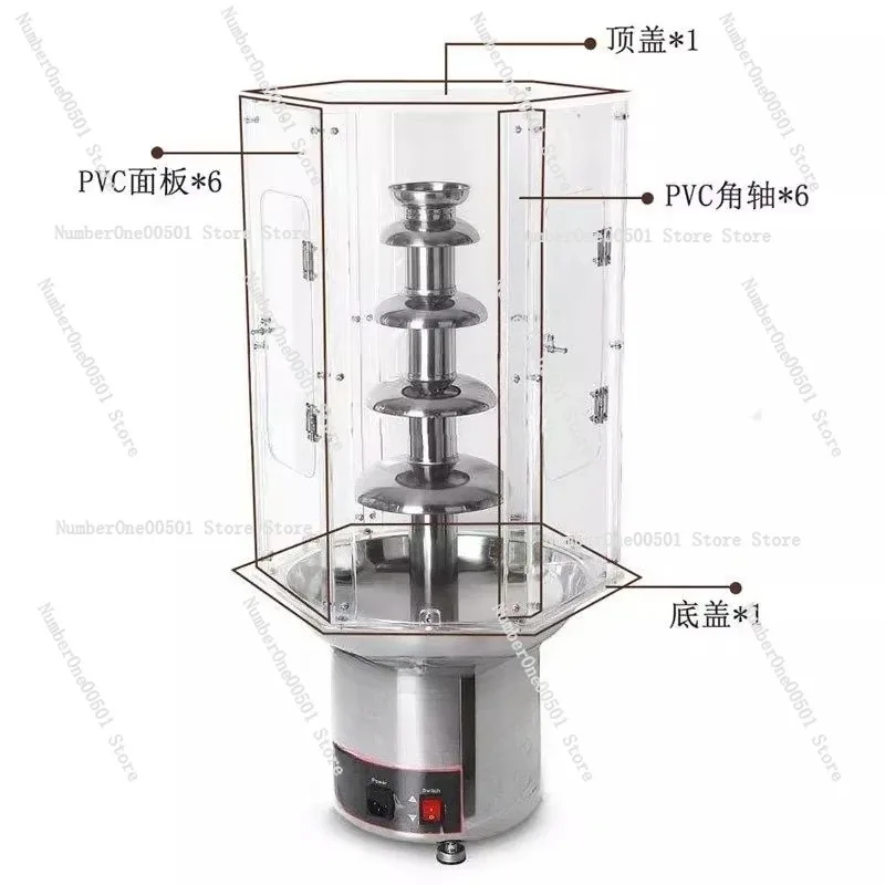 Commercial Fountain Waterfall Machine Windproof Cover 4 5 6 7 Layers PVC Dustproof Plastic Shield