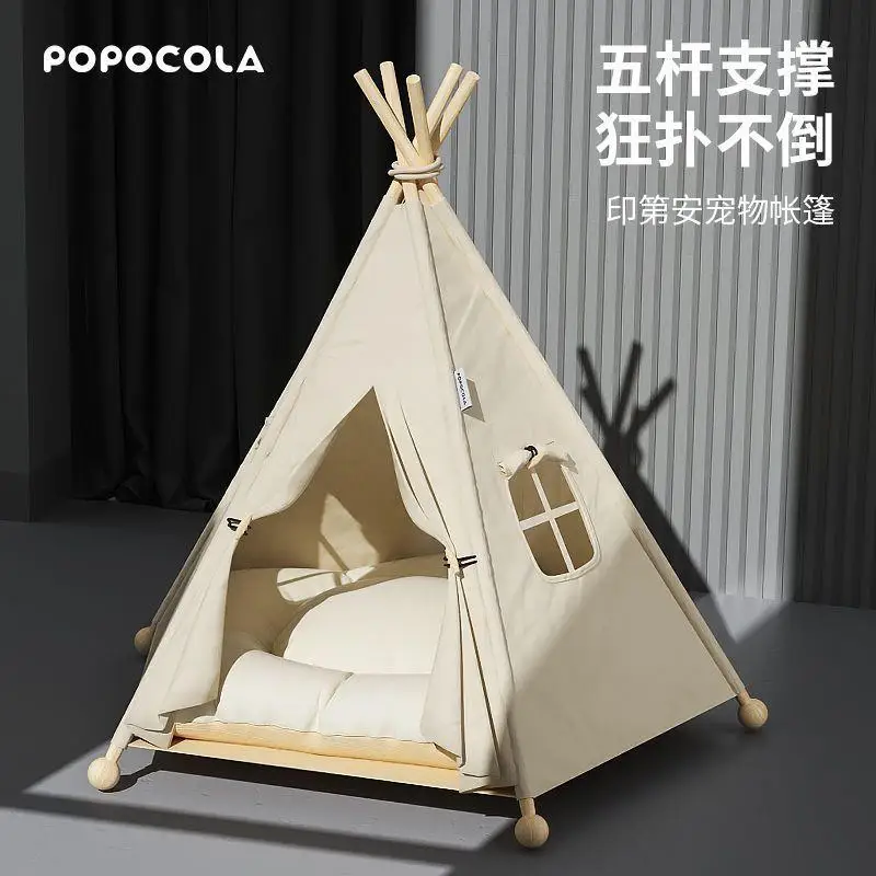 

Pet tent four seasons universal cat kennel doghouse summer pet bed removable and washable closed indoor cat house cat house