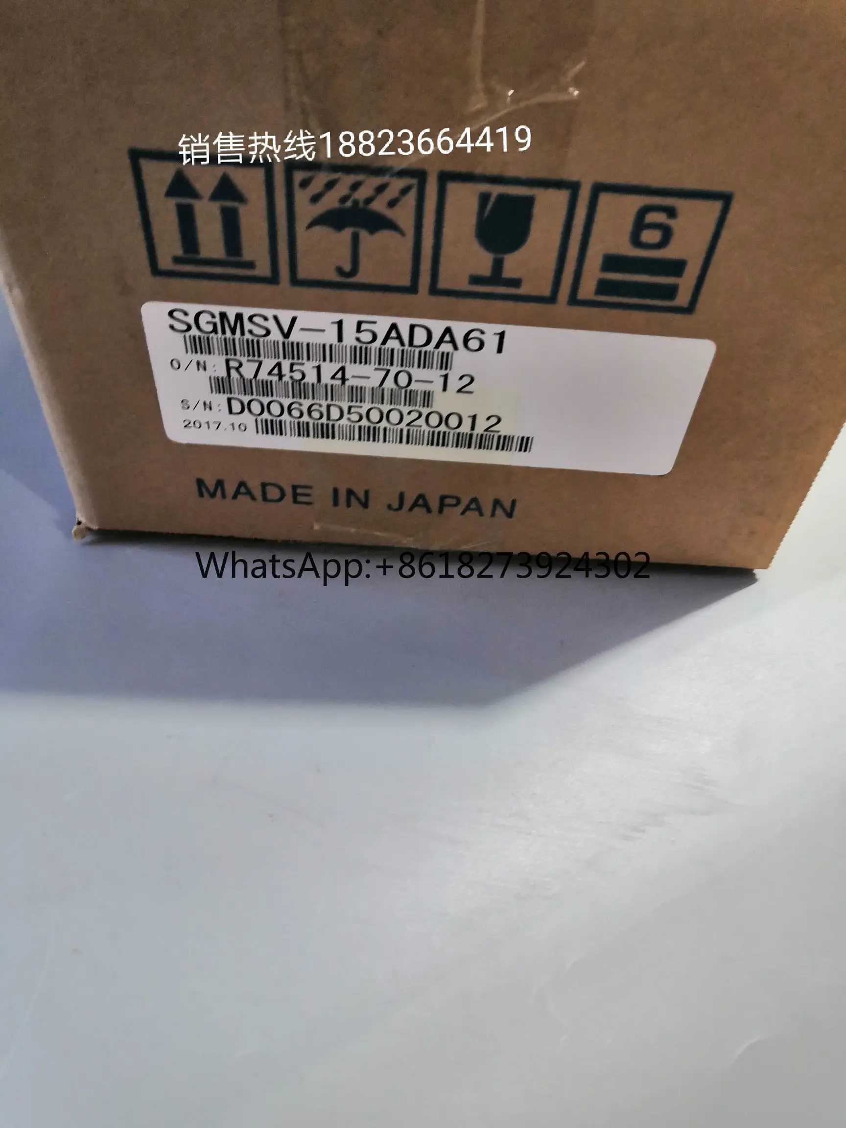 SGMSV-15ADA61 Yaskawa Servo Motor, Brand New Original And Genuine