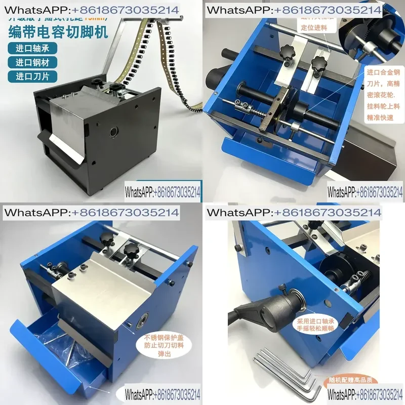 Manual Unilateral Capacitor Leg Cutter Triode Pin Trimmer Electric Taping Cutter for 12.5mm 15mm Hole Spacing