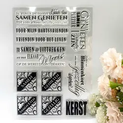 Dutch script Transparent Silicone Rubber Stamp Sheet Cling, Word, DIY Scrapbooking, Cute Pattern Photo Album Netherland