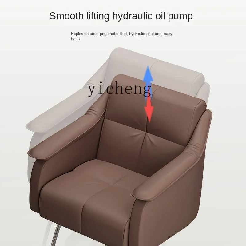 b8 Salon Chair Beauty Dyeing and Perming Hair Saloon Dedicated Spinning Lift Stainless Steel