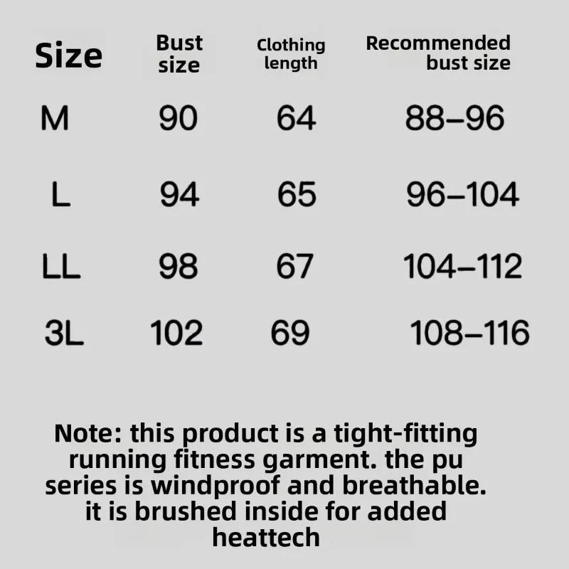 Men's Fleece Lined Workout Shirt Long Sleeve Thermal Compression Top Running Gym Outdoor Training Quick Dry Warm Activewear