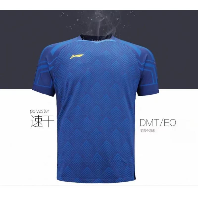 2026 New Badminton Sportswear Table Tennis Short-sleeved Limited Edition Competition Suit Breathable Sweat-absorbent Top T-shirt - view 2